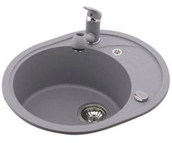 1. Medžiaga – granitinis kompozitas2. Atsparus temperatūriniams pokyčiams3.Nesibraižo